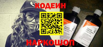 гашишное масло Ирбит