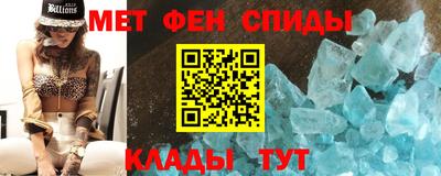 бутират Изобильный