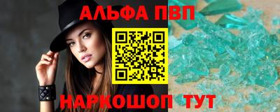 бутират Изобильный