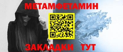 бутират Изобильный
