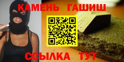 бутират Изобильный
