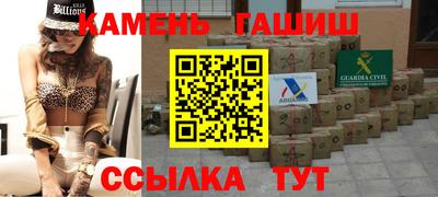 бутират Изобильный