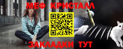 марки lsd Камышлов