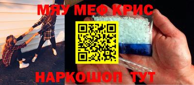 бутират Изобильный