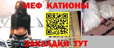 дурь Канаш
