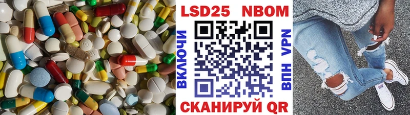 закладка  Лабытнанги  KRAKEN зеркало  Лсд 25 экстази ecstasy 