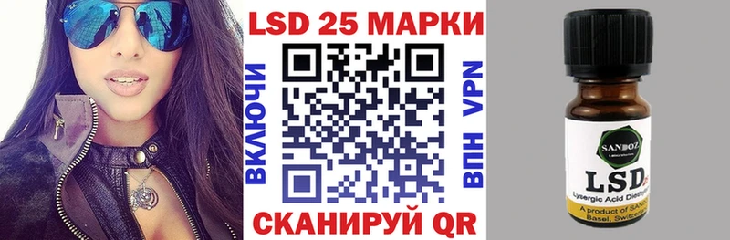 ссылка на мегу зеркало  Лабытнанги  Марки NBOMe 1,5мг 