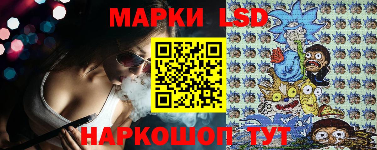 Кокаин Лабытнанги