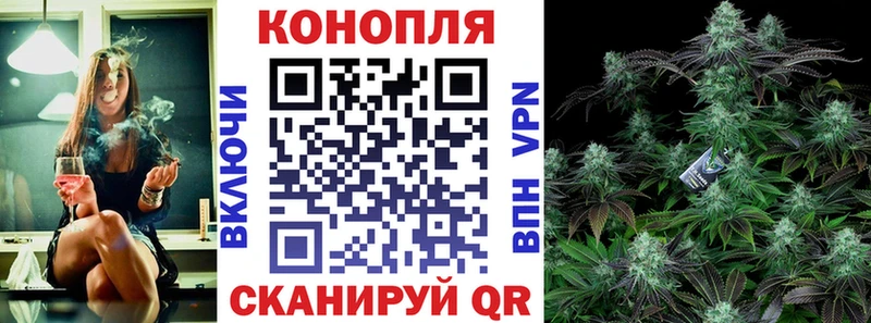 наркотики  Лабытнанги  Каннабис ГИДРОПОН 